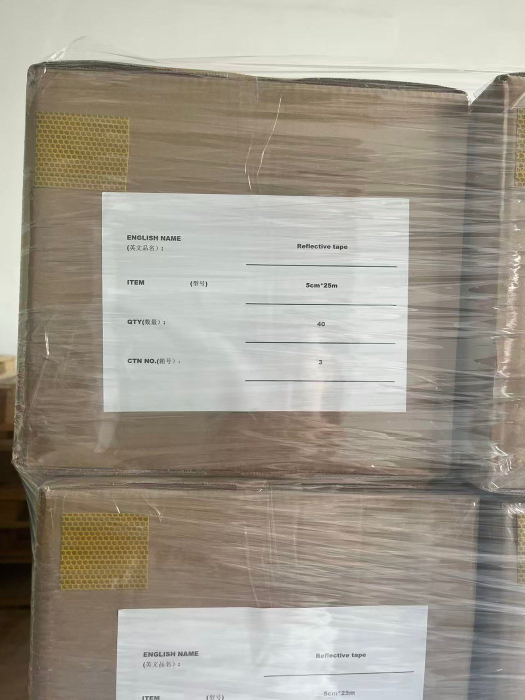 XY148 export pallet label and documentation