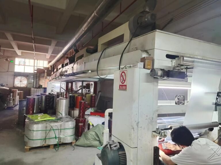 Reflective material processing area