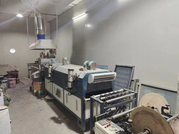 Production equipment