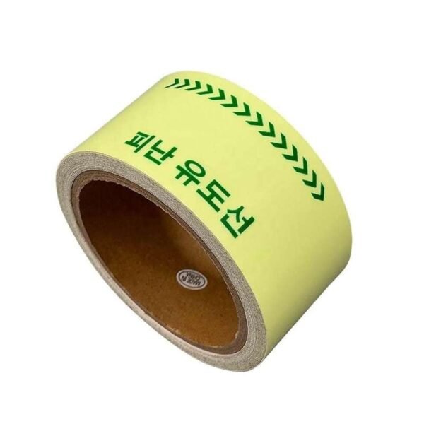 Korean exit guidance tape roll with green directional arrows