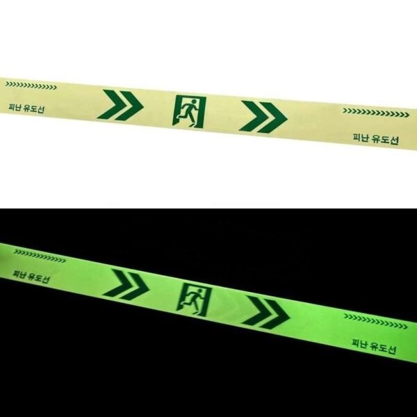 Korean guidance tape with arrows and running-person symbol shown before and after light charging