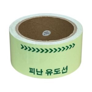 Korean-Language Photoluminescent Exit Guidance Tape — product detail