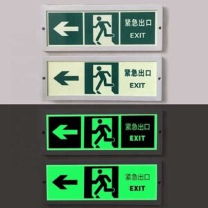 PET or PVC Luminous EXIT and Warning Tape — product detail