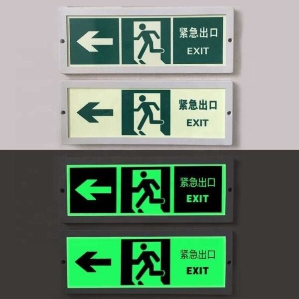 Rectangular exit sign graphic shown in normal light and afterglow