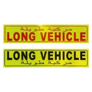 Fluorescent yellow LONG VEHICLE reflective stickers with English and Arabic text