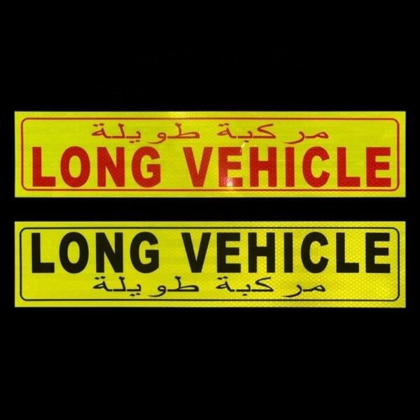 Reflective LONG VEHICLE sticker options and surface texture