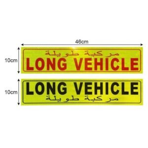 LONG VEHICLE sticker dimensions of 46 cm by 10 cm