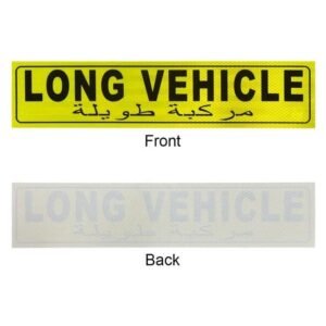 Fluorescent Yellow Reflective LONG VEHICLE Stickers — product detail