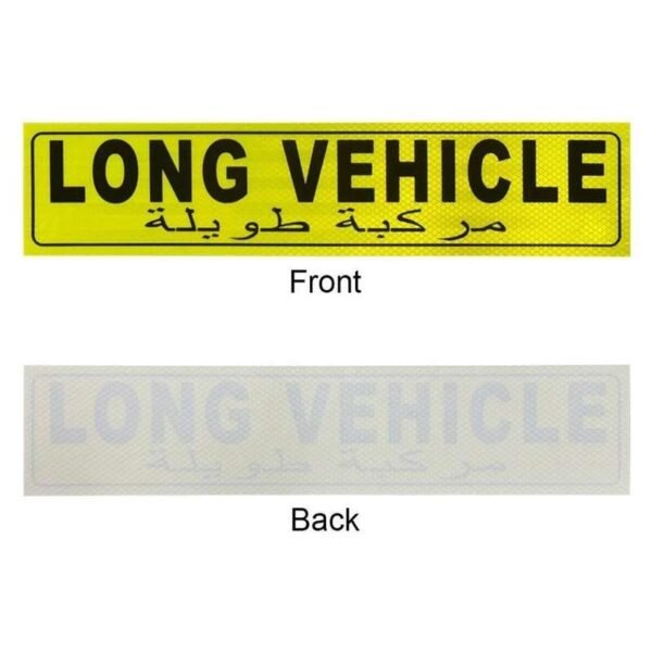 Fluorescent Yellow Reflective LONG VEHICLE Stickers — product detail