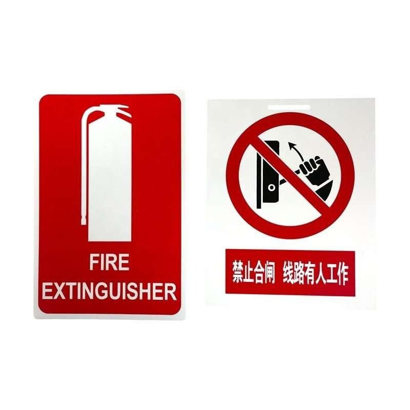 Custom Printed PVC Fire Extinguisher Signs — product detail