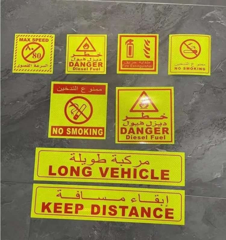 Custom Printed PVC Fire Extinguisher Signs — product detail