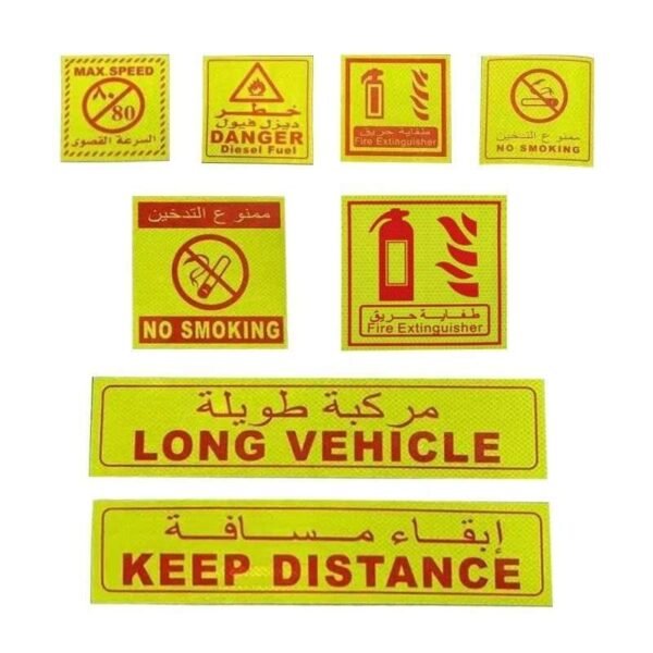 English and Arabic reflective safety sign artwork collection