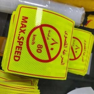 Custom Printed PVC Fire Extinguisher Signs — product detail