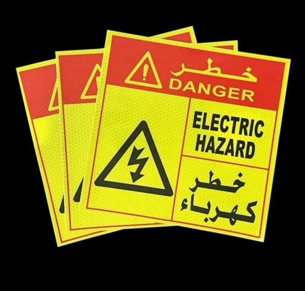 Custom Printed PVC Fire Extinguisher Signs — product detail