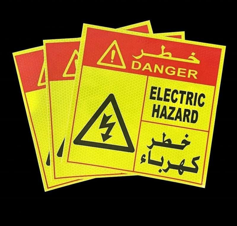 Custom Printed PVC Fire Extinguisher Signs — product detail