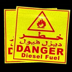 Custom Printed PVC Fire Extinguisher Signs — product detail