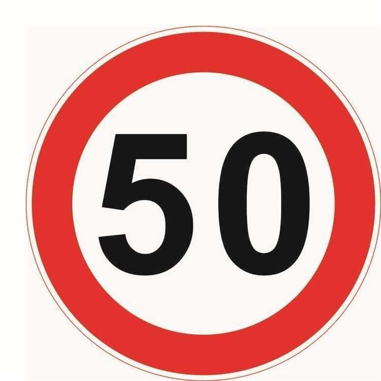 Round speed limit 50 sign face